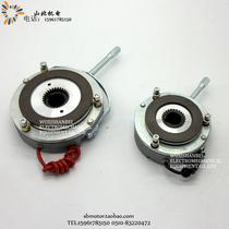 Zhonglian XCMG tower crane luffing trolley motor electromagnet brake brake pad disc DLTZ3-80 40