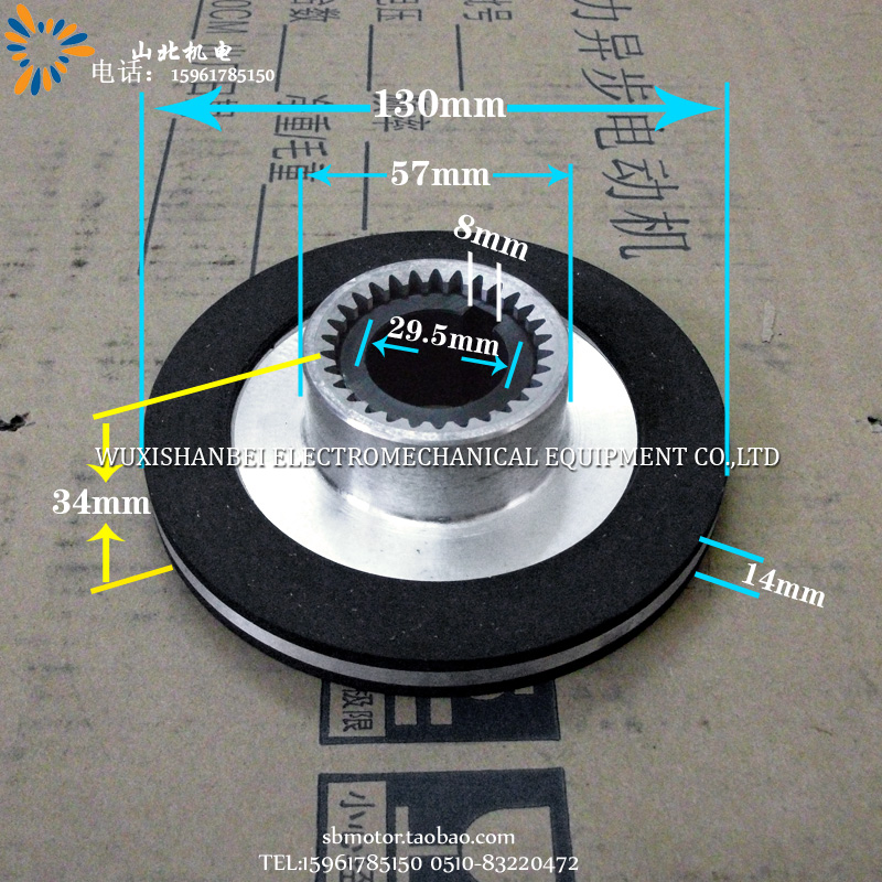 SDZ1-40 DZS3-40 DLTZ3-40 DHM3-40 YEJ112 Motor brake pad Brake friction disc