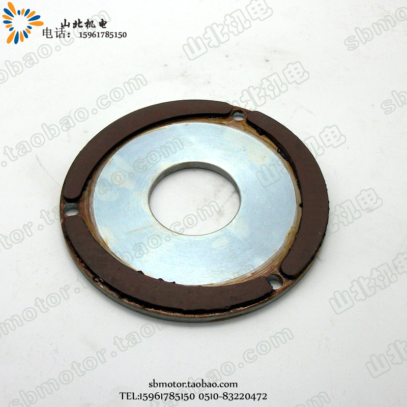 TECO Dongyuan Electric Motor brake sheet 1 4HP-4P 0 18KW 18KW SBV-063 production of China's Dongyuan Brake Sheet