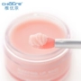 优 Mặt nạ ngủ cho môi Desalination Lip Moist Lip Moisturising Anti-Cream Lip Mask Mặt nạ dưỡng da dâu tây đông lạnh son dưỡng chống nắng