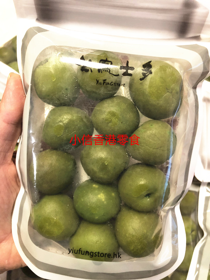 Hong Kong Shanghai's phoenix Crisp Plum with nucleic acid sweet soft and crisp candied fruit net red