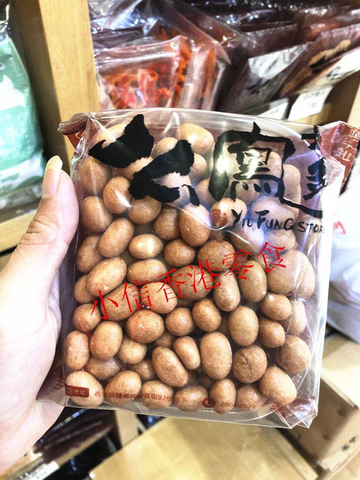 Hong Kong snacks Shanghai Feng Fish skin Peanuts Childhood memories Imported snacks Nuts Candied peanuts