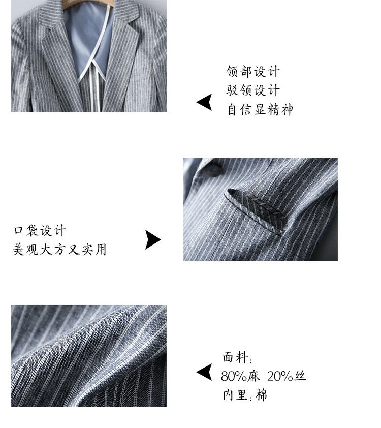 Joker khí 2018 mới của phụ nữ giản dị ngắn cotton và lanh phù hợp với mùa xuân và mùa thu lanh kẻ sọc nhỏ áo khoác phù hợp với áo khoác quần áo nữ mùa hè đẹp