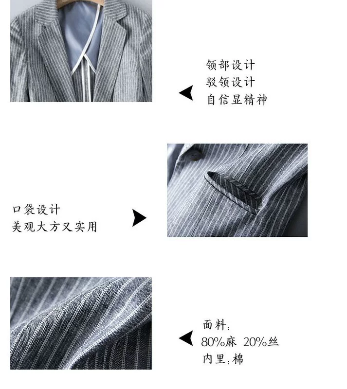 Joker khí 2018 mới của phụ nữ giản dị ngắn cotton và lanh phù hợp với mùa xuân và mùa thu lanh kẻ sọc nhỏ áo khoác phù hợp với áo khoác