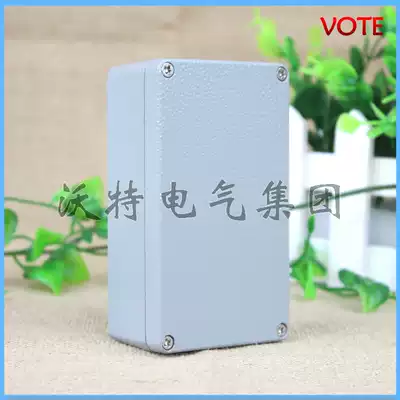 111*64 * 37mm aluminum waterproof junction box sealed button switch box waterproof metal box IP66 box