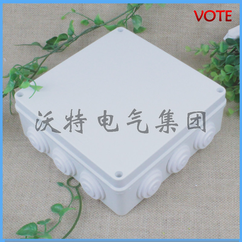 200 * 200 * 80 waterproof junction box cable junction box outdoor junction box terminal junction box