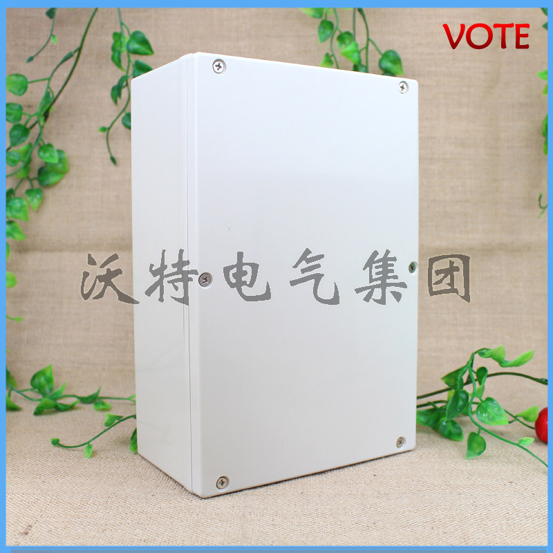 240 * 160 * 90 plastic waterproof case ABS material power monitoring housing meter host shell IP65 grade