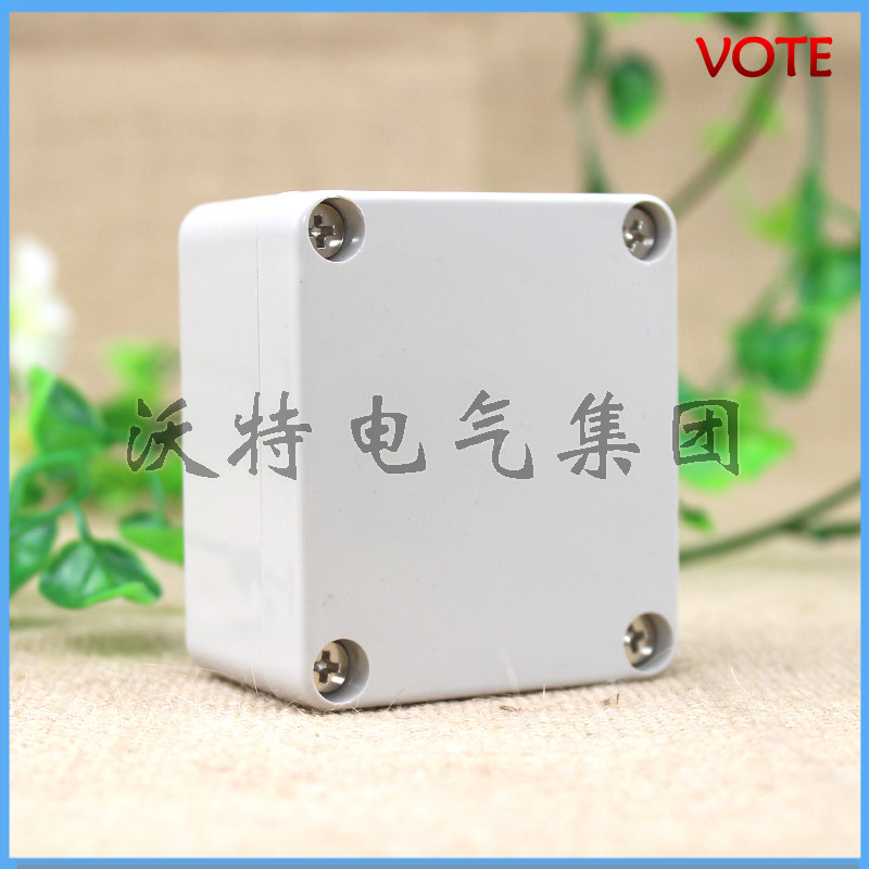 64 * 58 * 35 outdoor wire crossing dark box street light junction box plastic waterproof junction box