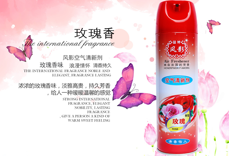 5 chai nước hoa làm mát không khí 480ml hương chanh làm mát xe phòng ngủ khử mùi nước hoa khách sạn - Trang chủ nước lau sàn gỗ