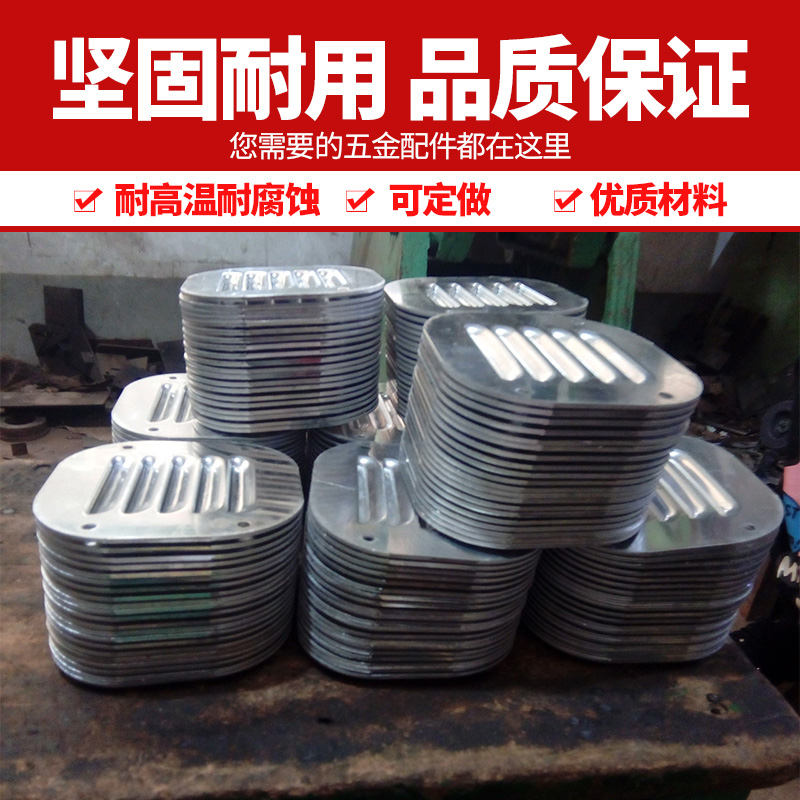 Set to make five gold accessories Size size can be set with small shutter spot customized with various specifications small shutters