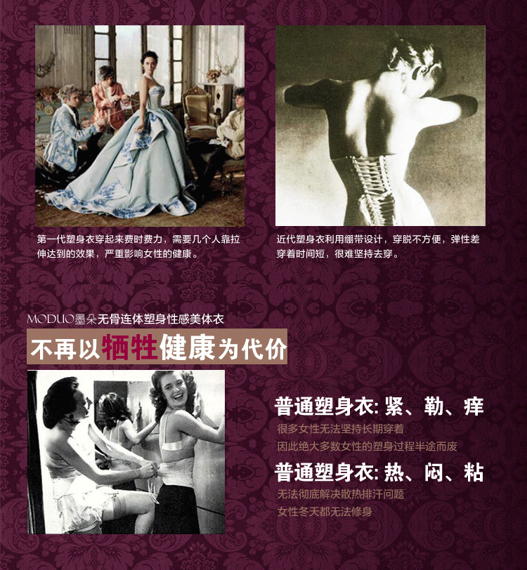 Body - Ref 669098 Image 16