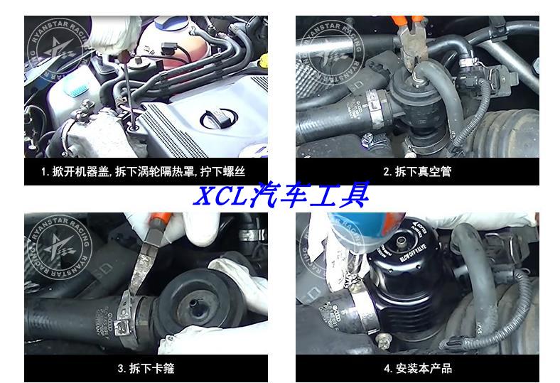 Ô tô sửa đổi van giảm áp xe hơi Tuabin áp suất van giảm áp Điều chỉnh tuabin áp suất van giảm áp song phương chổi quét làm sạch ô tô