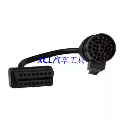 Car OBD conversion cable 30Pin IVECO for IVECO Cable length 17CM