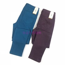 20 special offer AIGLE womens small feet slim stretch outdoor casual pants twill five bags slimway