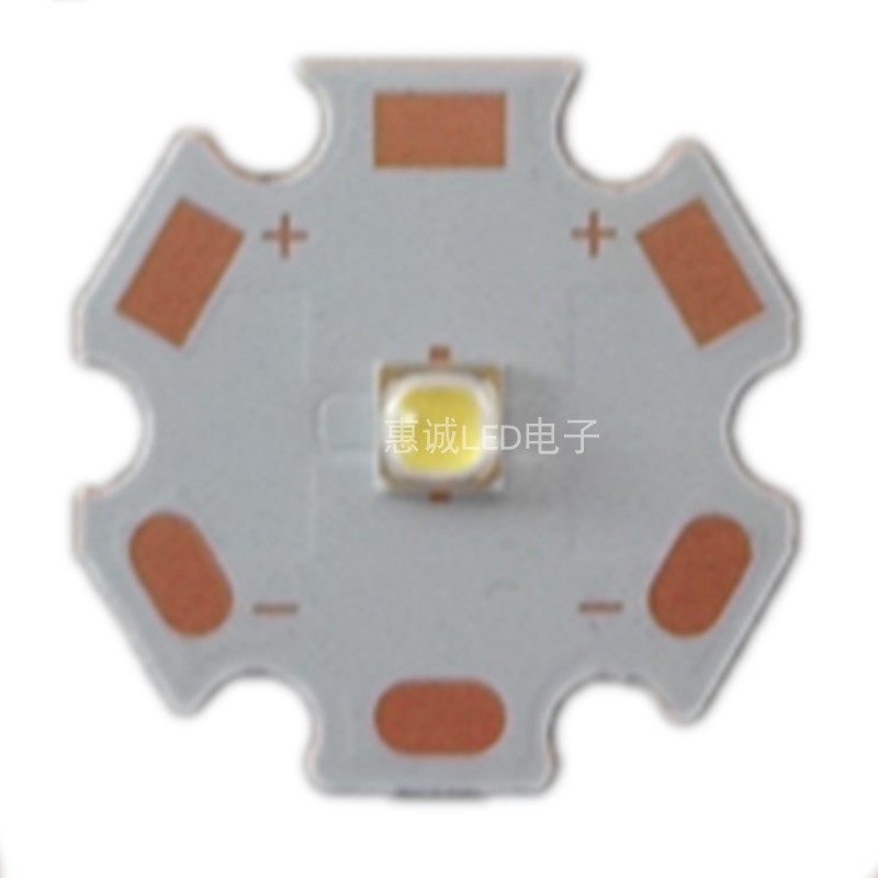 三星 LH351D 90CRI高显色10W LED灯珠LH351B亮5W高显指3535手电筒-Taobao