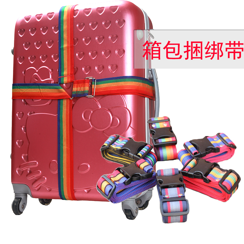 Delivery suitcase Bag Packing With Cross Strap Pull-Lever Case Reinforcement Bale Box Straps