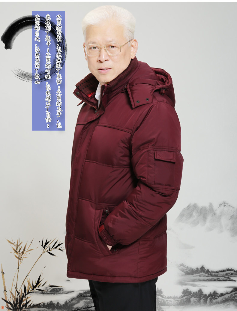 Blouson homme en Nylon - Ref 3122709 Image 27