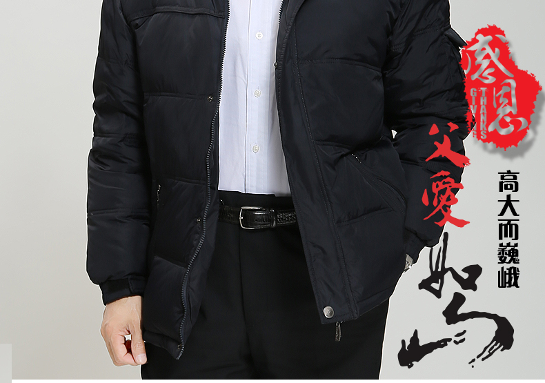 Blouson homme en Nylon - Ref 3122709 Image 20