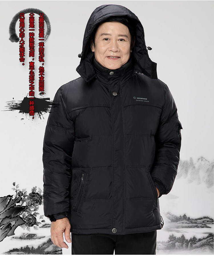 Blouson homme en Nylon - Ref 3122695 Image 15