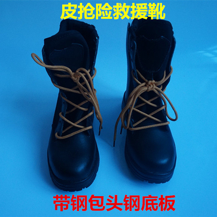 Fire Aid Boots Rescue Boots Rescue Boots Rou Shoes Bivoutrainings Soft Bottom Mountaineering Boots