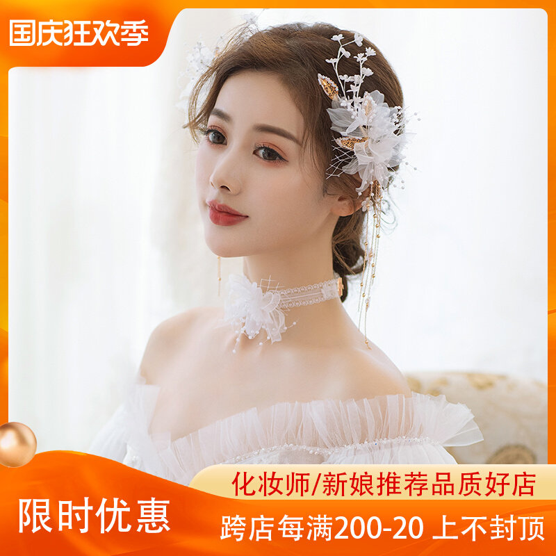 Mori aesthetic silk yarn three-dimensional flowers long tassel bridal wedding headdress romantic aesthetic millet beads pair clip jewelry