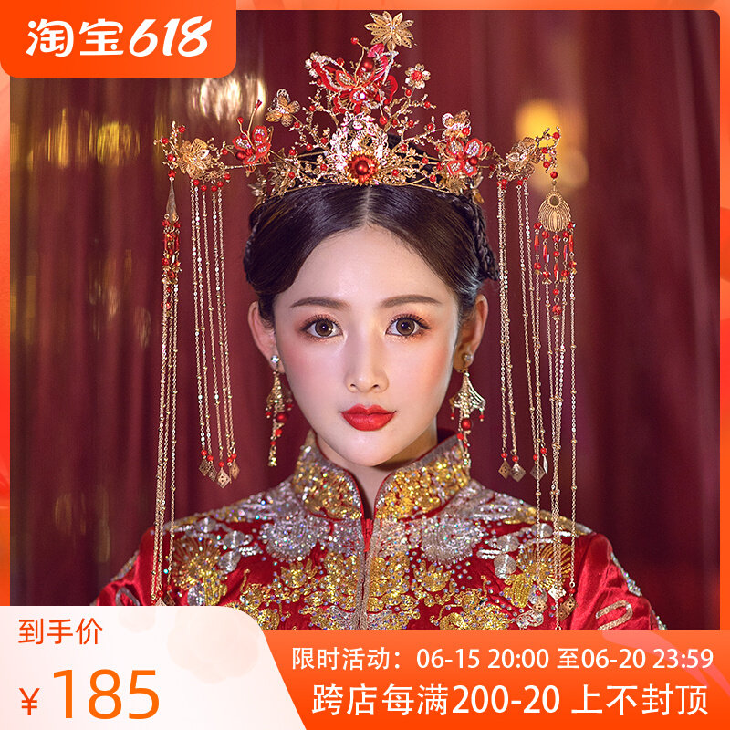 2021 new Chinese wedding red butterfly Fengguan Classical gold long stream Su head decorated with bridal ornaments