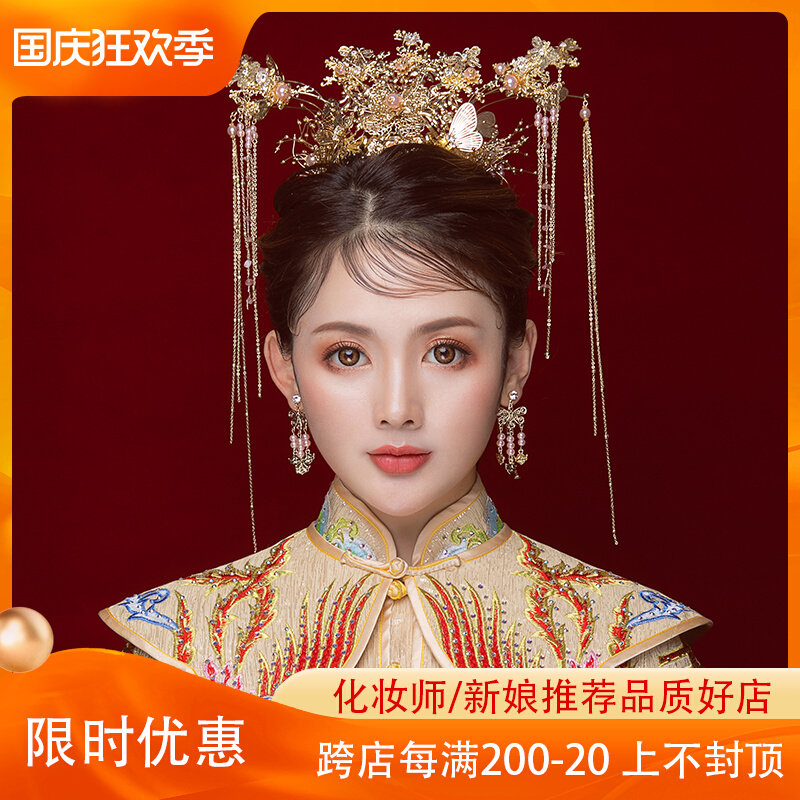 Cute bride Chinese style ancient costume golden round phoenix crown bride wedding Xiuhe Hanfu long fringed ancient style hair accessories
