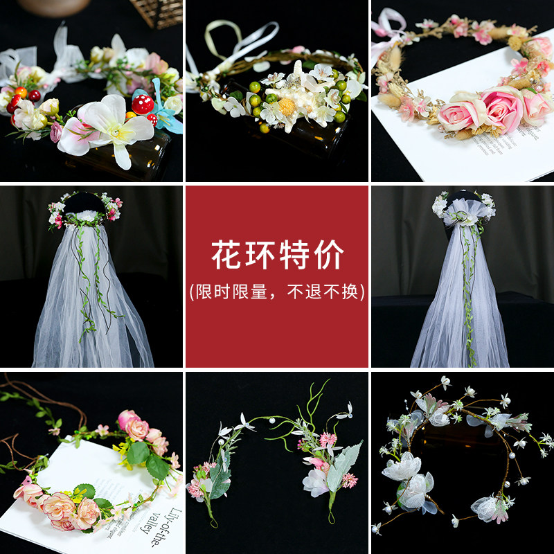 Bridal shape wreath sweet flowers holiday forest wreath headwear (special clearance, non-refundable, non-exchangeable)