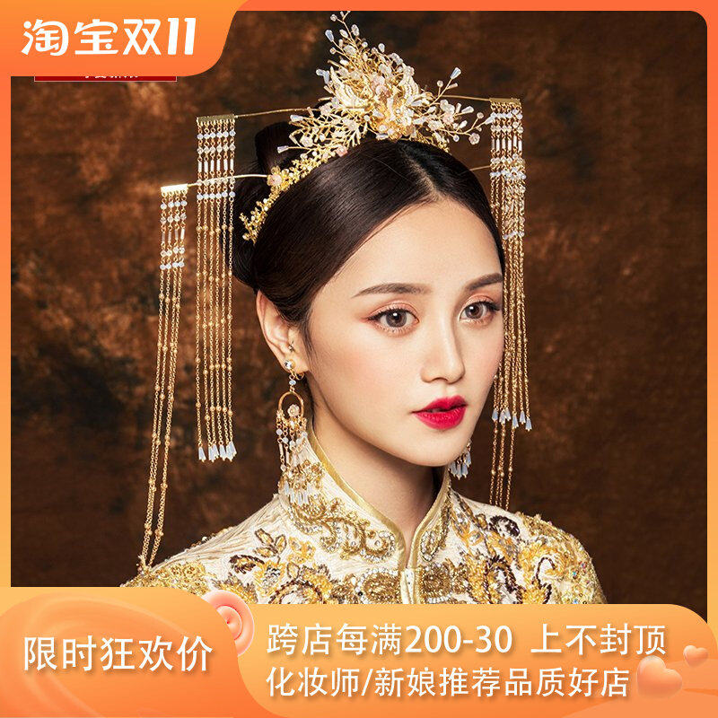 Cute bride new Chinese style antique headwear golden retro phoenix crown wedding Xiuhe Hanfu antique jewelry