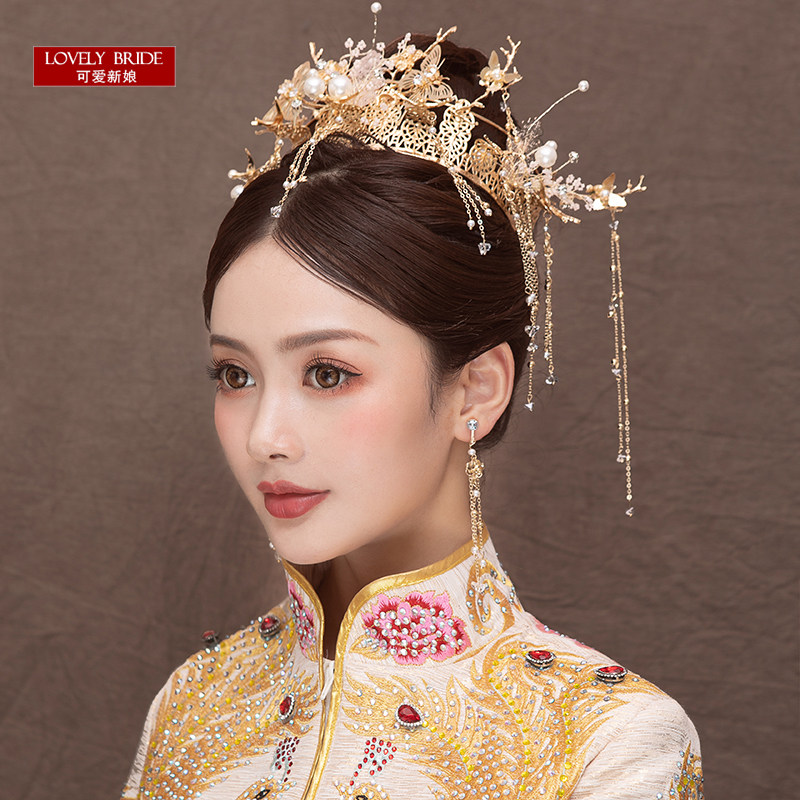 Cute Bride 2020 new Chinese style ancient dress Canopy Classical Wedding Bride Show and Dragon Phoenix Hair Accessories