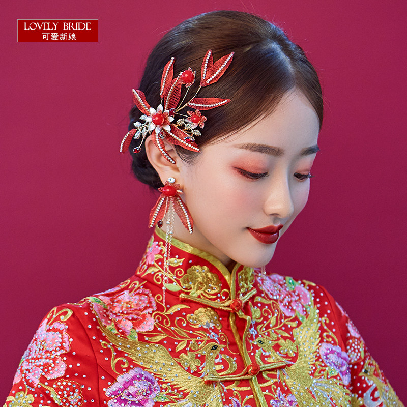 2021 Spring new products New Chinese show and flag robes headwear suit red retro ancient dress with a meritocratic and minimalist wind