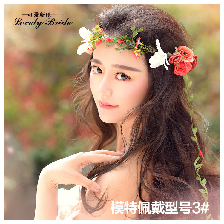 Korean sweet forest bride garland seaside holiday rattan hair accessories wedding photo bridesmaid hair accessories