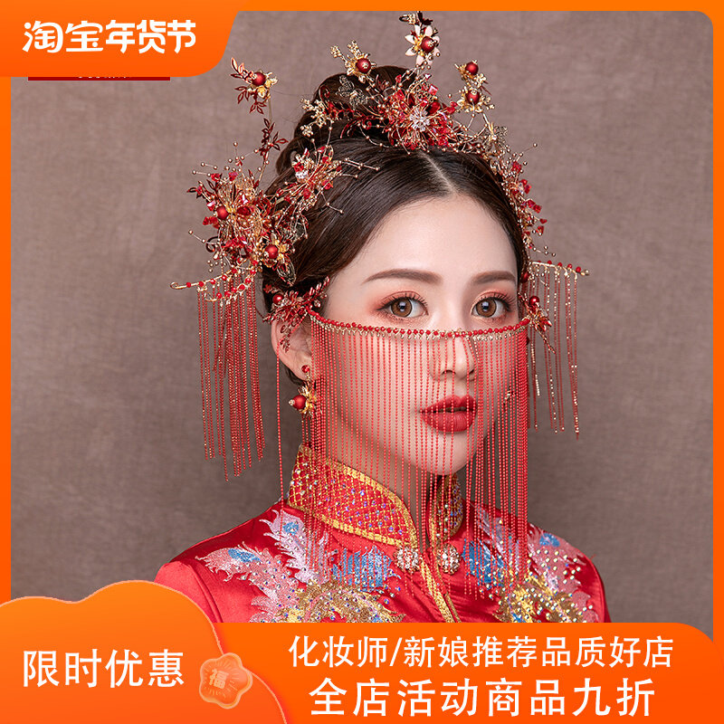 Xiuhe bride's ancient costume headdress 2021 new red crystal step shaking long face curtain Chinese style phoenix crown Xia head jewelry