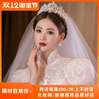 Корейская милая элегантная тиара из жемчуга для невесты, аксессуар, изысканный стиль, 2022