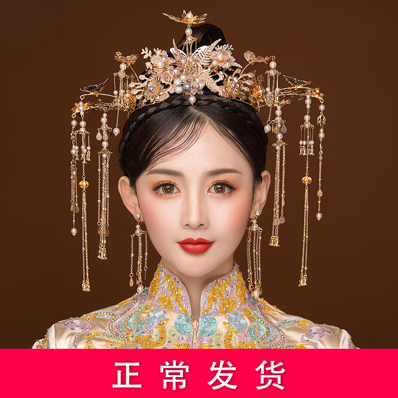 Chinese style show and bride's head decorated with new atmosphere wedding wedding Pineal Crown Hair Accessories Walk of the Rocking Streaming Sugu Adornment