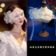 Цветочная кружевная маска Xianmei