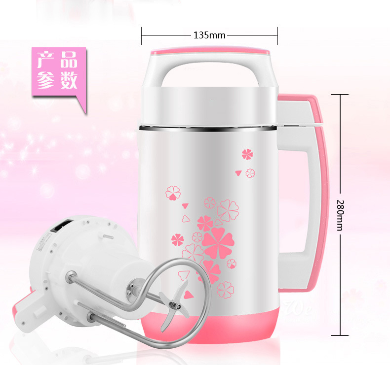 Đặc biệt thông minh đa chức năng hộ gia đình tự động xay hai lớp cách nhiệt rau quả gạo gạo gạo đậu nành máy sữa đậu nành máy làm sữa hạt lock and lock