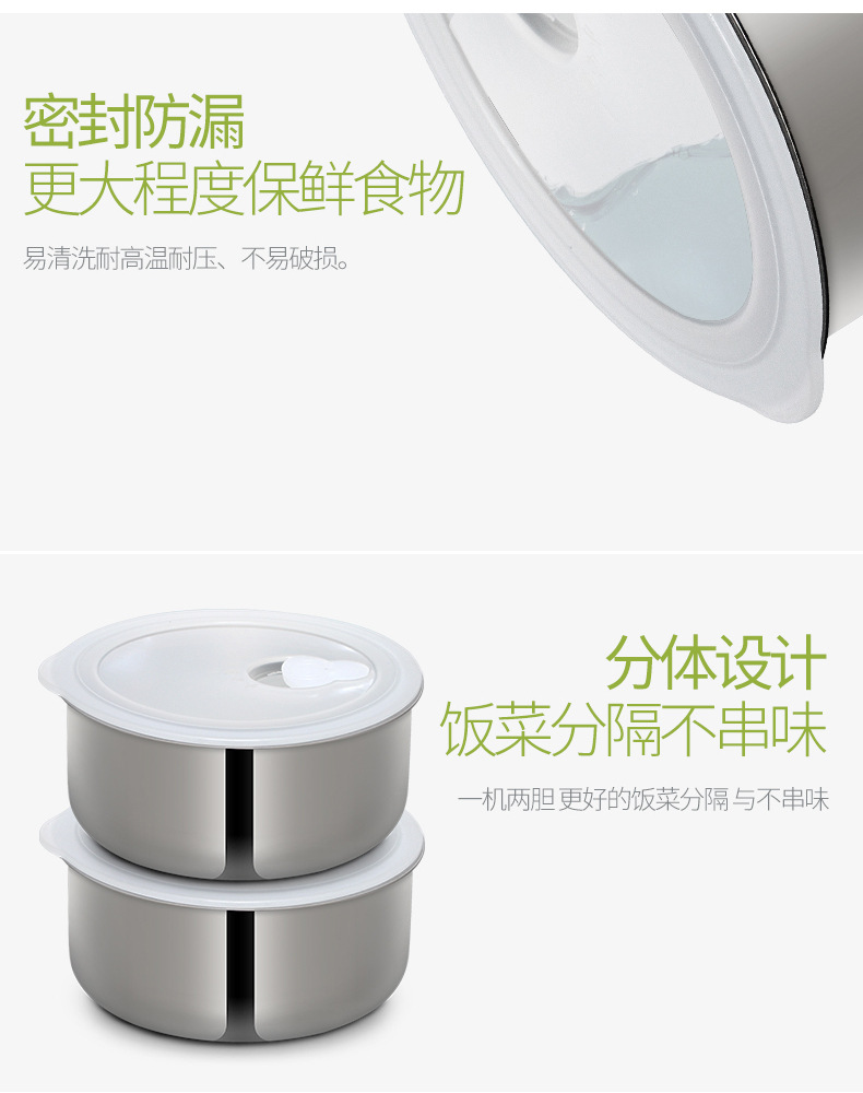Raccoon nhỏ độc lập hai lớp sưởi ấm bằng thép không gỉ 304 bên trong bể cắm cắm nấu ăn hai lớp chống ăn trưa hộp bento giữ nhiệt
