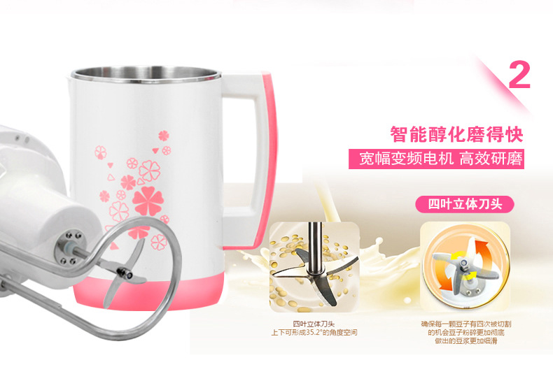 Đặc biệt thông minh đa chức năng hộ gia đình tự động xay hai lớp cách nhiệt rau quả gạo gạo gạo đậu nành máy sữa đậu nành máy làm sữa hạt lock and lock
