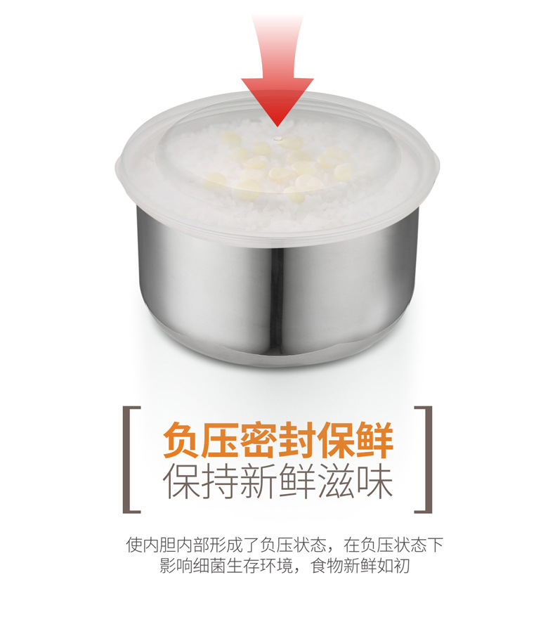 gào mên điện Hộp cơm điện cách nhiệt đôi nấu ăn hầm nấu ăn bằng thép không gỉ hộp cơm mini cắm điện hộp cơm cắm điện bear