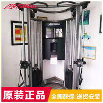 LifeFitness Lijian Comprehensive Strength Trainer Household Fitness Equipment Little Flying Bird Multifunctional G7