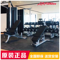 Life Fitness USA Power imported strength dumbbells stool gym SMAB adjustable exercise chair abs