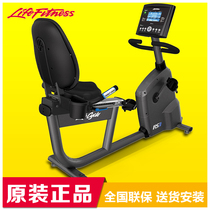 LifeFitness Lijian imported home exercise bike magnetic control indoor pedal bicycle super RS3