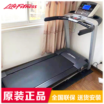 LifeFitness Lijian Treadmill Home Imported Slimming Mute Indoor Folding Treadmill Fitness F3