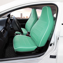 BYD E1 seat cover new energy electric car seat cover FO dolphin F0 car seat cover all-inclusive special leather cushion
