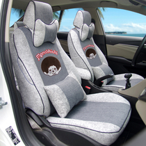 2021 Ford Focus Seat Cover Classic Hatchback Active Forruis All-inclusive Linen Car Seat Cover