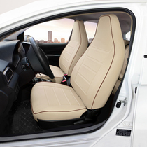 2021 Dongfeng EX1 seat cover scenery E1 popular T1EV Qichen e30R30 Renault Eno special car seat cover