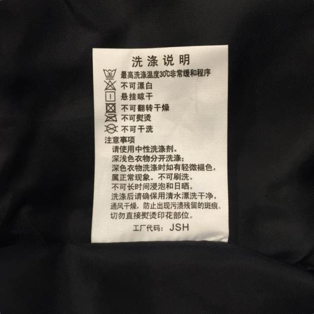 贵人 鸟 正品 男装 2017 mùa đông mới dày ấm áp thể thao trùm đầu xuống áo khoác 2075061 áo phao nam dài
