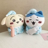 Японская покупка Chiikawa uzacis Новая версия серии Pajamas Small Bayiji Doll Doll милая