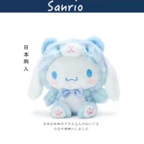 Sanrio, японская плюшевая милая кукла, тигр